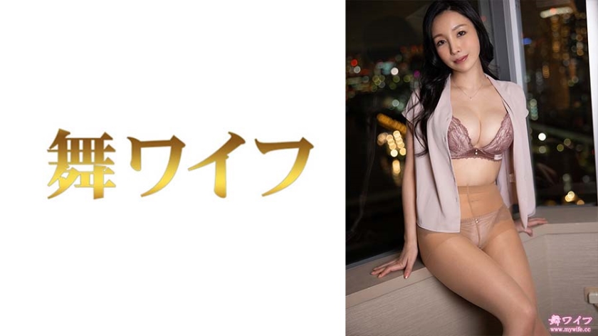 藤木麻里子无删减版 MY-728 蜜桃臀OL办公室激情2小时 后入骑乘位挑逗实录